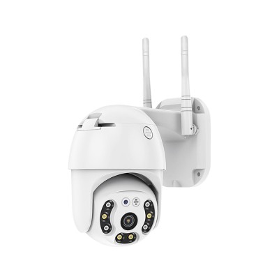 CP-068 WiFi Smart Camera
